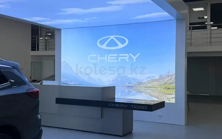 Chery Orbis Karaganda в Караганда