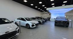 Chery Orbis Karaganda в Караганда – фото 3