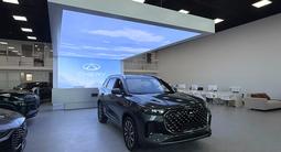 Chery Orbis Karaganda в Караганда – фото 4