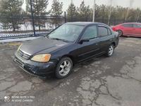 Honda Civic 2002 годаүшін1 700 000 тг. в Алматы