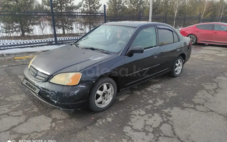 Honda Civic 2002 годаfor1 700 000 тг. в Алматы