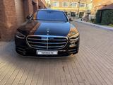 Mercedes-Benz S 500 2021 годаүшін58 700 000 тг. в Караганда