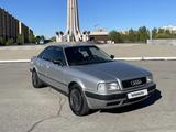 Audi 80 1994 года за 1 399 999 тг. в Астана