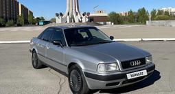 Audi 80 1994 года за 1 570 000 тг. в Астана
