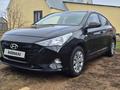 Hyundai Accent 2022 годаүшін7 200 000 тг. в Уральск – фото 6