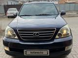 Lexus GX 470 2008 года за 11 300 000 тг. в Атырау – фото 5