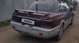 Subaru Legacy 1990 годаүшін500 000 тг. в Алматы – фото 2