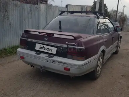 Subaru Legacy 1990 года за 580 000 тг. в Алматы – фото 2