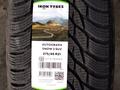 Шины Ikon 275/45/r21 Snow3 за 139 000 тг. в Алматы