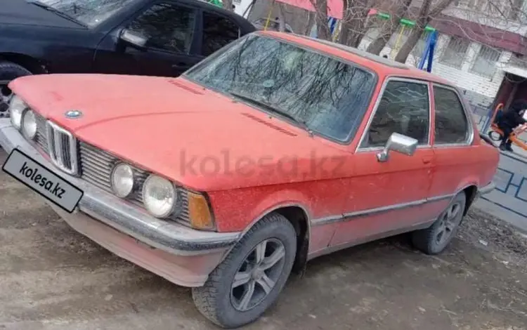 BMW 315 1981 года за 850 000 тг. в Семей