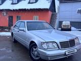 Mercedes-Benz S 320 1995 года за 2 700 000 тг. в Алматы