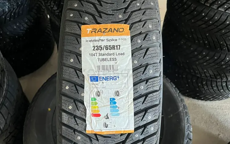 235/65R17 Trazanofor38 000 тг. в Актобе