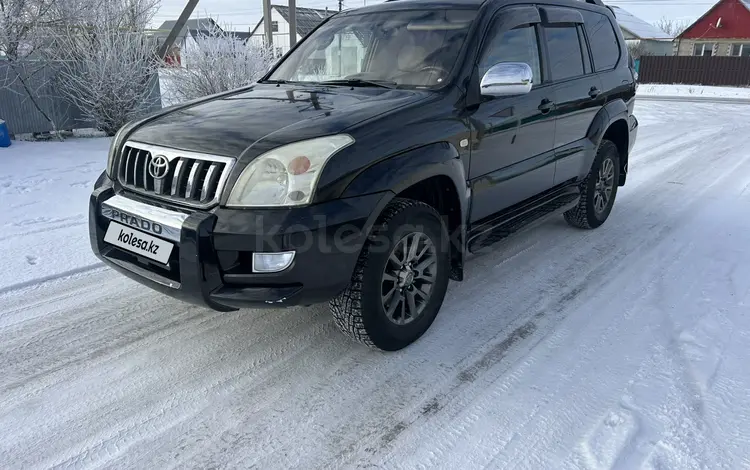 Toyota Land Cruiser Prado 2005 годаүшін9 000 000 тг. в Аксай