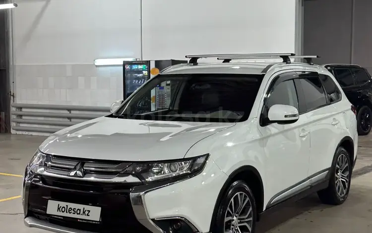 Mitsubishi Outlander 2016 года за 8 000 000 тг. в Алматы