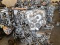 Двигатель акппүшін14 600 тг. в Кызылорда – фото 2