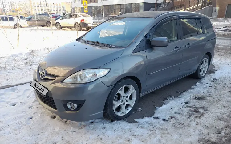 Mazda 5 2008 года за 4 500 000 тг. в Астана