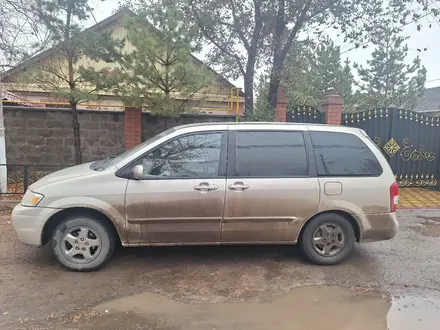 Mazda MPV 2000 года за 3 500 000 тг. в Астана