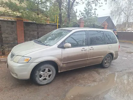 Mazda MPV 2000 года за 3 500 000 тг. в Астана – фото 2