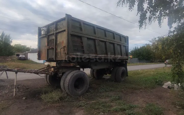 МАЗ  Прицеп самосвальный 2010 годаүшін4 200 000 тг. в Караганда