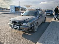 Audi 80 1992 годаүшін1 800 000 тг. в Актобе
