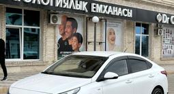 Hyundai Accent 2022 годаүшін5 900 000 тг. в Актау