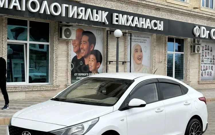 Hyundai Accent 2022 года за 5 900 000 тг. в Актау