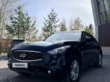 Infiniti FX35 2009 года за 4 500 000 тг. в Астана – фото 3