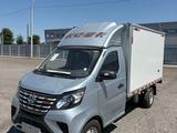 Changan  Star Card 2026 года за 8 200 000 тг. в Алматы