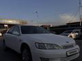 Toyota Windom 1997 годаүшін3 000 000 тг. в Алматы – фото 12