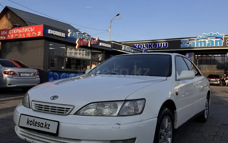 Toyota Windom 1997 годаүшін3 000 000 тг. в Алматы
