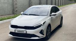 Kia Cerato 2024 годаүшін9 250 000 тг. в Астана