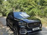 Geely Monjaro 2023 годаүшін12 900 000 тг. в Усть-Каменогорск