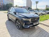 Geely Monjaro 2023 годаүшін12 900 000 тг. в Усть-Каменогорск – фото 3