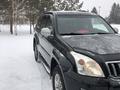 Toyota Land Cruiser Prado 2006 года за 10 600 000 тг. в Усть-Каменогорск – фото 3