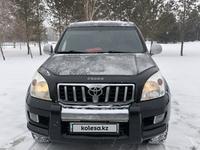 Toyota Land Cruiser Prado 2006 годаүшін10 600 000 тг. в Усть-Каменогорск