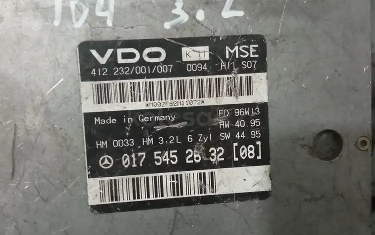 Блок управления двигателем 104 3.2 за 550 тг. в Алматы