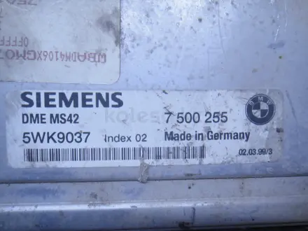 Блок Управления двигателем Bmw 5-Series 1999 E39 М52В25 E46 за 43 000 тг. в Алматы – фото 3