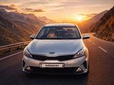 Kia Rio 2021 года за 6 400 000 тг. в Павлодар