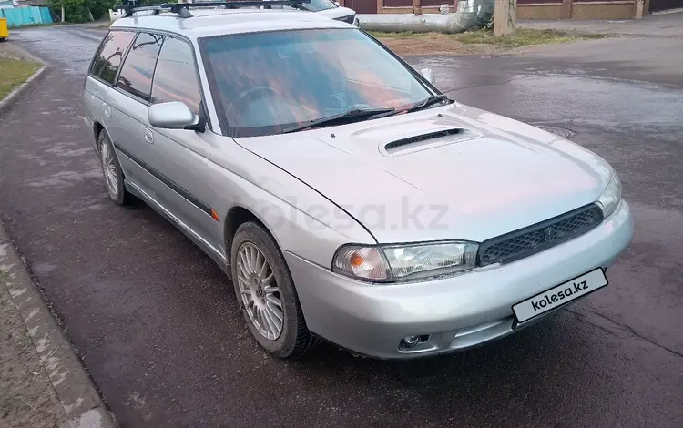 Subaru Legacy 1995 годаүшін2 000 000 тг. в Астана