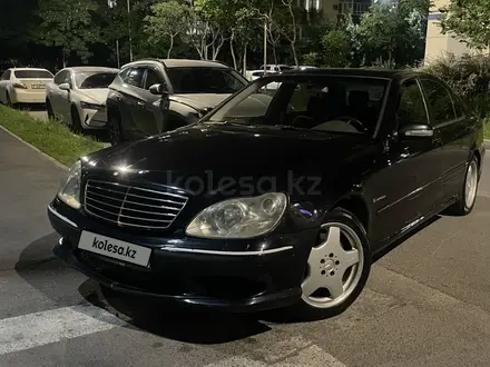 Mercedes-Benz S 500 2002 года за 3 600 000 тг. в Алматы – фото 4