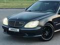 Mercedes-Benz S 500 2002 года за 3 600 000 тг. в Алматы – фото 7