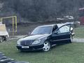 Mercedes-Benz S 500 2002 года за 3 600 000 тг. в Алматы