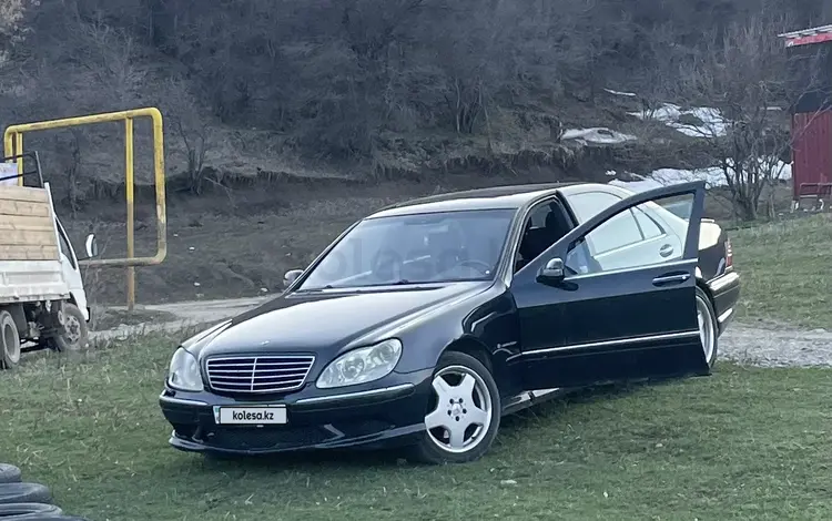 Mercedes-Benz S 500 2002 года за 3 600 000 тг. в Алматы
