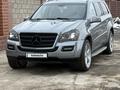 Mercedes-Benz GL 500 2009 годаfor13 500 000 тг. в Кордай – фото 2