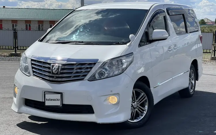 Toyota Alphard 2010 года за 6 350 000 тг. в Актобе