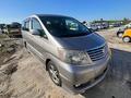 Toyota Alphard 2004 годаүшін5 100 000 тг. в Актобе – фото 7