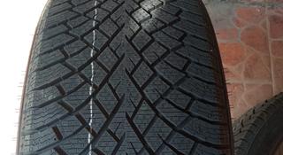 Nokian 265/50R19 Hakkapeliitta R5 SUV за 140 000 тг. в Алматы