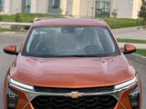 Chevrolet Seeker 2023 годаүшін11 100 000 тг. в Астана – фото 4