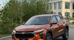 Chevrolet Seeker 2023 годаүшін10 900 000 тг. в Астана – фото 2