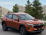 Chevrolet Seeker 2023 годаүшін11 100 000 тг. в Астана